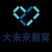 东平大未来教育
