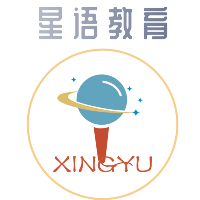 东平星语语言艺术中心