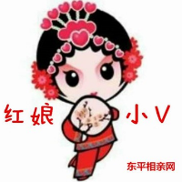 东平相亲网