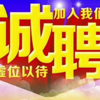 东平县鲁原汽贸有限公司