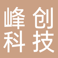 慧算账