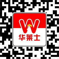 东平县金杨汉堡店（华莱士银山店）