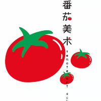 东平县小番茄美术培训学校有限公司