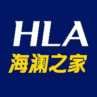 东平澜阳服装店
