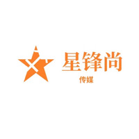 松山区星锋尚文化传媒门市