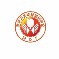 东平县梦东方乒乓球俱乐部