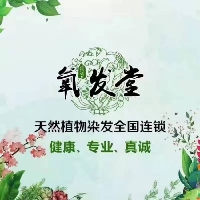 氧发堂
