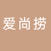 东平铜锅涮肉火锅店