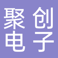 聚创（东平）电子商务有限公司