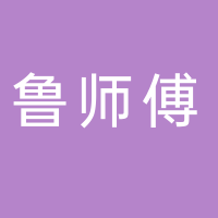 东平鲁师傅淮南牛肉汤