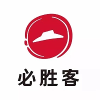 北京必胜客有限公司东平分公司