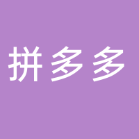 上海寻梦信息技术有限公司