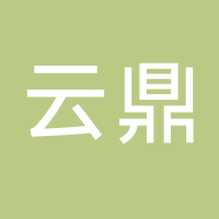 东平云鼎KTV
