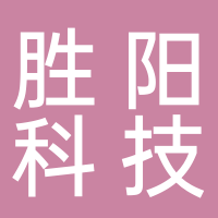 胜阳科技