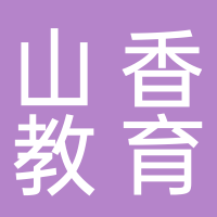 东平赢梦教育文化有限公司