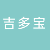 东平吉多宝汉堡