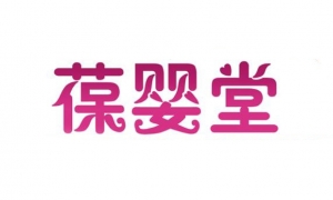 山东美树母婴教育科技有限公司