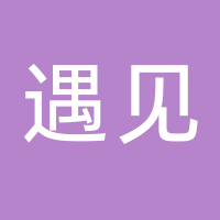 东平遇见KTV