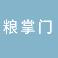东平粮掌门东坡肉把子肉