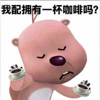 东平野人商店wildhood