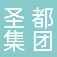 东平圣都集团