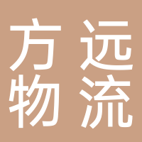 有限公司