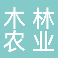 东平木林农业养殖基地
