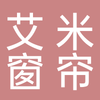 东平艾米成品窗帘