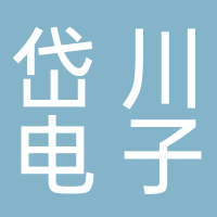 东平岱川电子商务