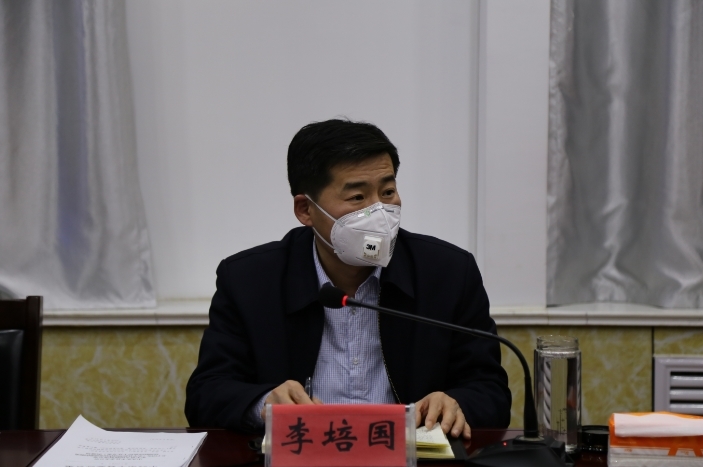 东平县召开应对