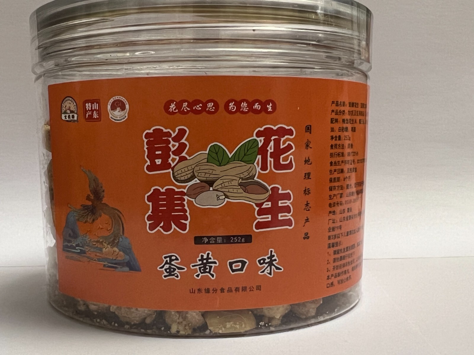 微信图片_20231030081207.jpg