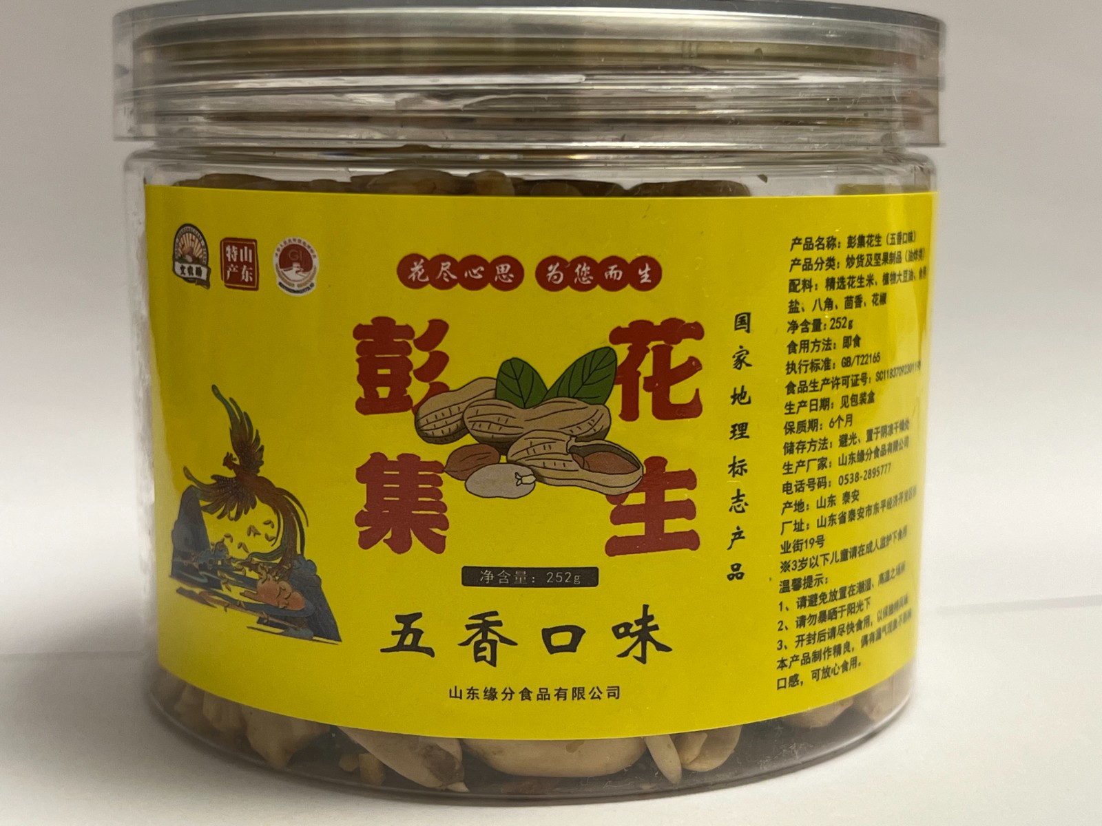 微信图片_20231030081151.jpg