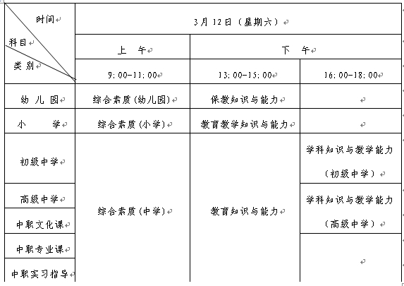 微信图片_20220111093630.png